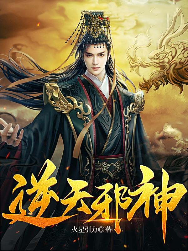 Design of the 20th Century